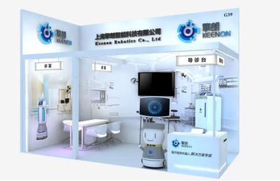 CMEF国际医疗器械博览会19日开幕 擎朗医疗机器人势待发